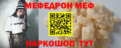 дистиллят марихуана Гагарин