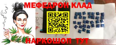 кокаин перу Гай