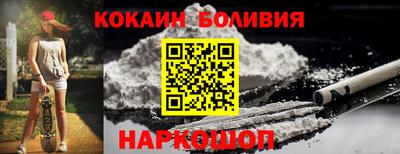 марихуана Гатчина