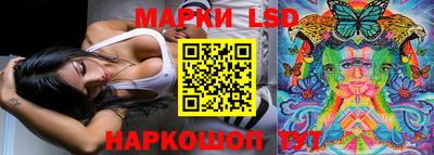 дистиллят марихуана Гагарин
