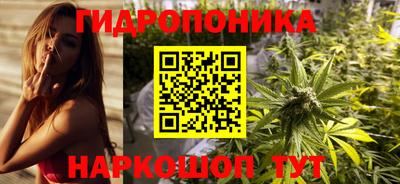 дистиллят марихуана Гагарин