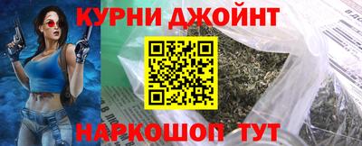 марихуана Гатчина