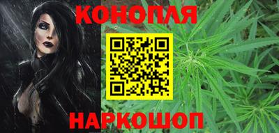 дистиллят марихуана Гагарин