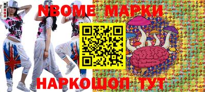 кокаин перу Гай