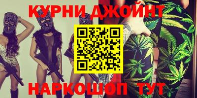 кокаин перу Гай