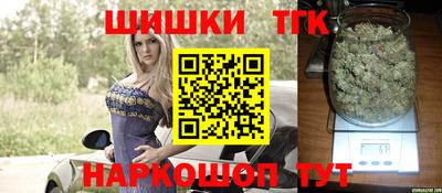 кокаин перу Гай