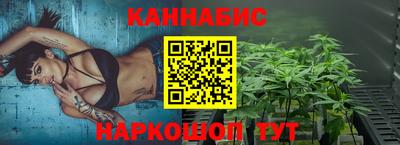 кокаин перу Гай