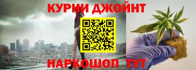 кокаин перу Гай