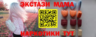 дистиллят марихуана Гагарин