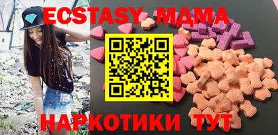 дистиллят марихуана Гагарин