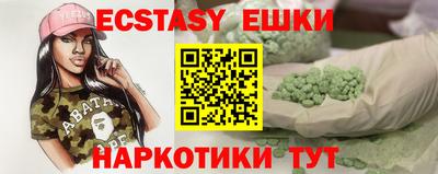 кокаин перу Гай