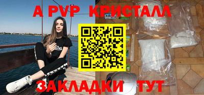 марихуана Гатчина