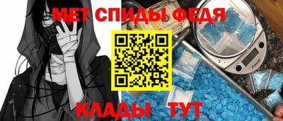 дистиллят марихуана Гагарин