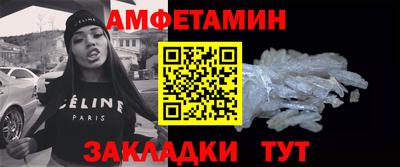 марихуана Гатчина