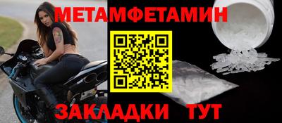 дистиллят марихуана Гагарин