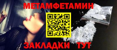 марихуана Гатчина