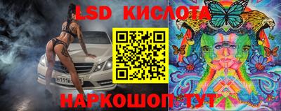 кокаин перу Гай