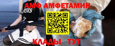 кокаин перу Гай