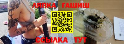 кокаин перу Гай