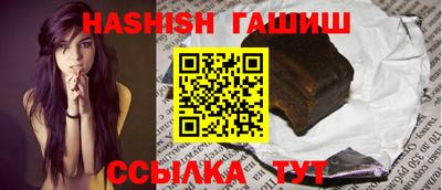 кокаин перу Гай