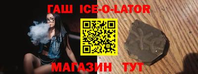 кокаин перу Гай