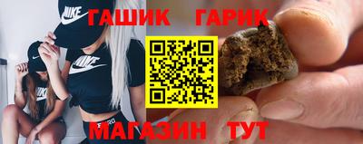 марихуана Гатчина