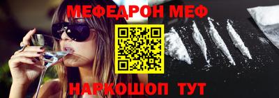 дистиллят марихуана Гагарин